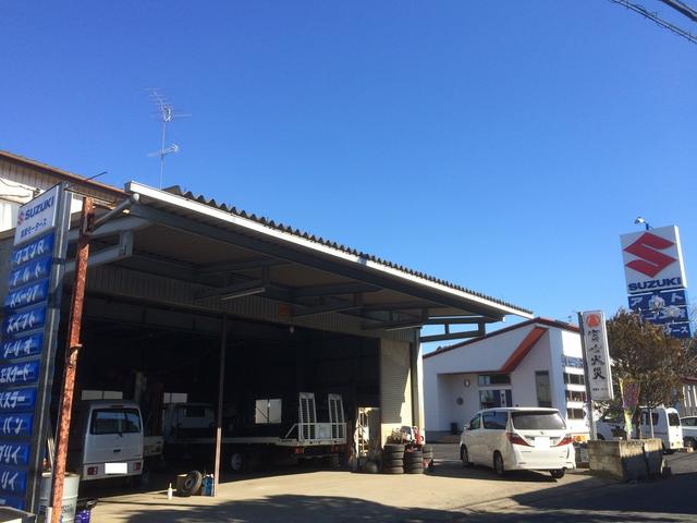 真家モータース2