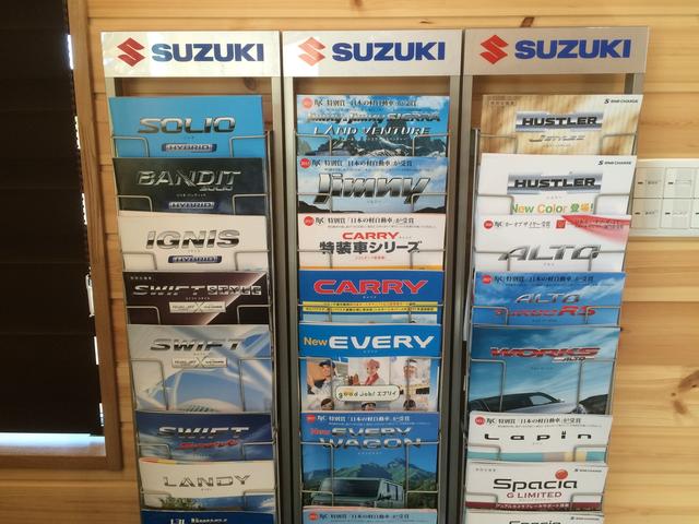 真家モータース14