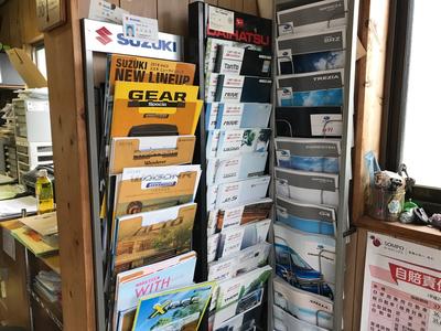 新車・中古車販売もお任せください！