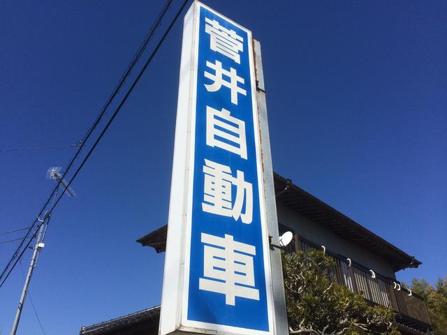 こちらの看板が目印です！