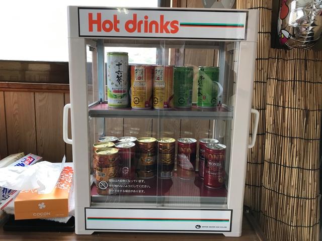 冬は暖かいお飲み物、夏は冷たいお飲み物をご用意してお待ちしております！