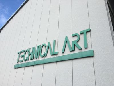 テクニカル アートの画像