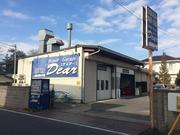 リペアガレージＤＥＡＲ