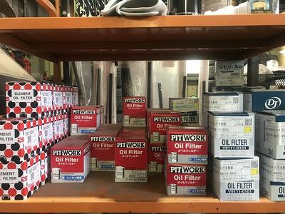 消耗パーツ多数在庫。