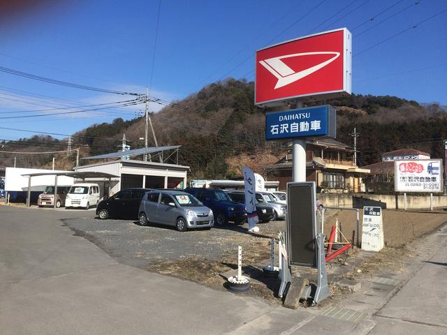 石沢自動車修理工場　尻内店栃木県栃木市尻内町２７５－１こちらでも修理・整備受付ＯＫです。