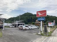 有限会社　石沢自動車修理工場