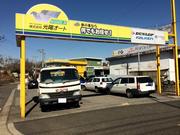 （株）光陽オート5