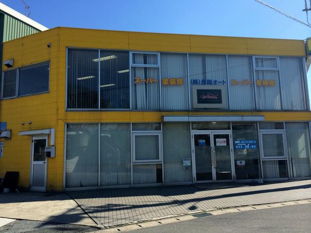 （株）光陽オート13