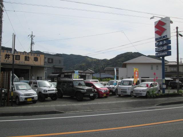 大川井自動車(5枚目)