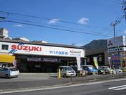 ヤハタ自販株式会社2