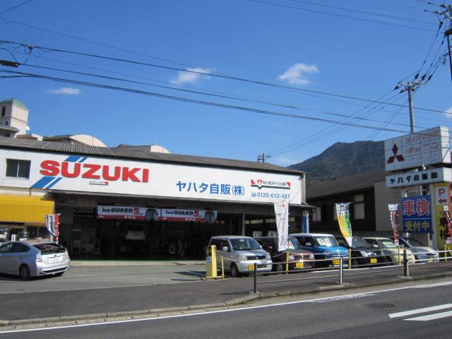 ヤハタ自販株式会社2