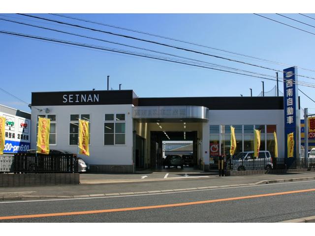 西南自動車工業株式会社　前原工場