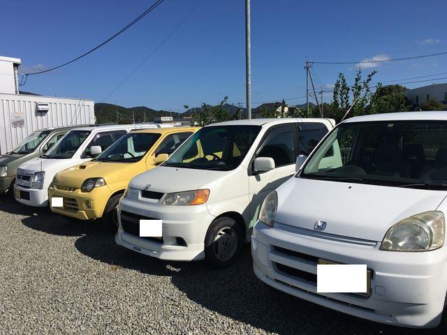 オートリペア　イナトミ14