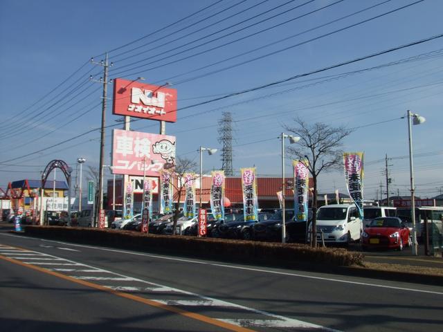 車検のコバック　下館店