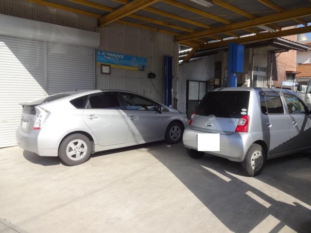 オートセンター藤村4