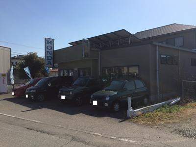 松本自動車整備工場の画像