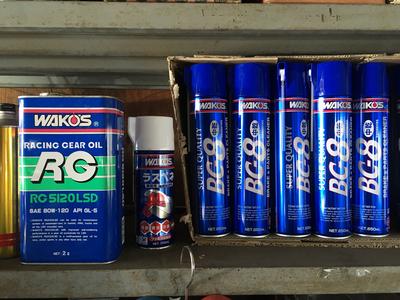 ワコーズ取扱い