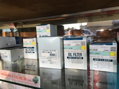 消耗パーツ在庫