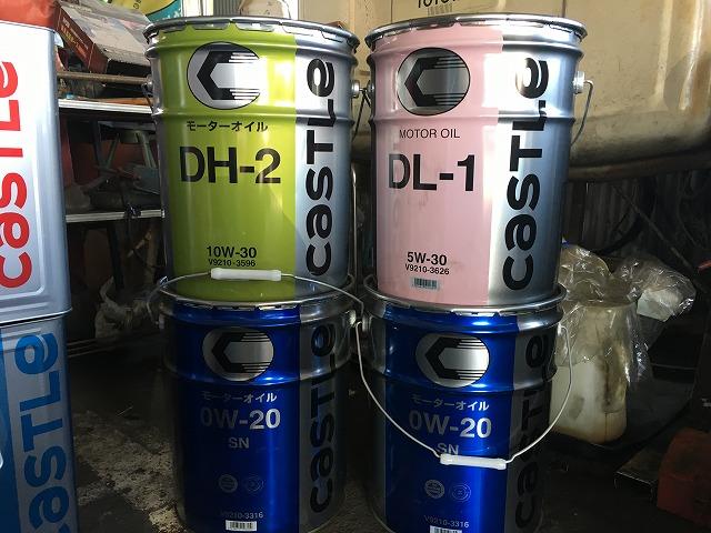 各種オイルをご用意しております。ガソリン車はもちろん、ハイブリッド車、ディーゼル車もお任せを！