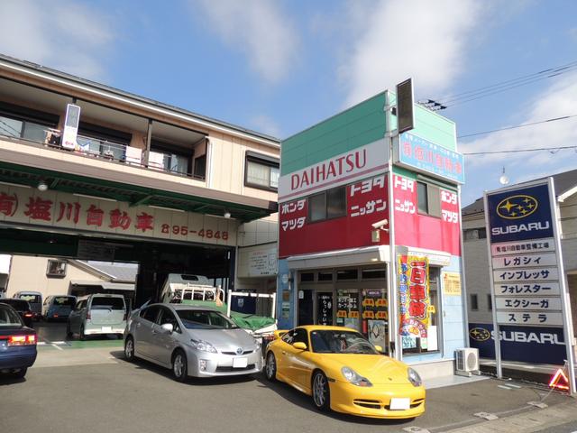 （有）塩川自動車整備工場