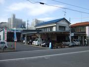 地元で愛されているお店です！