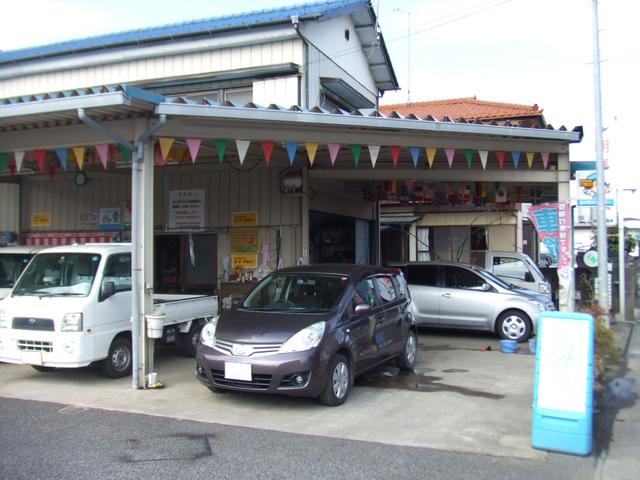 有限会社　島田自動車4