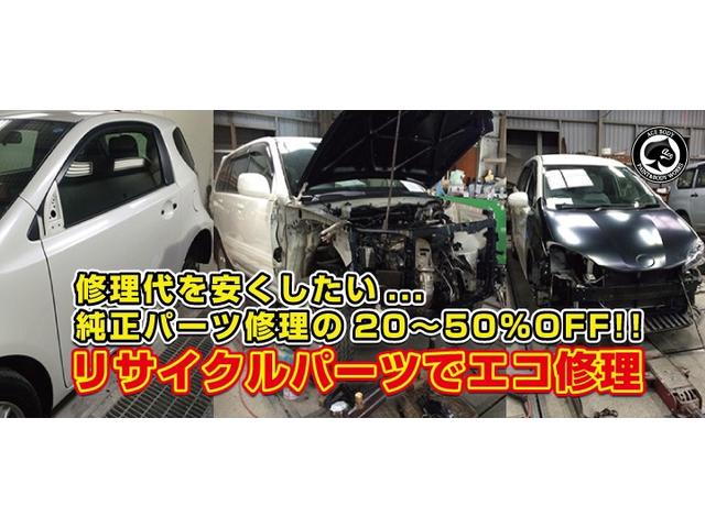 鈑金塗装に強いお店ですが、新車＆中古車販売も行っております。パーツも物によっては取付致します。