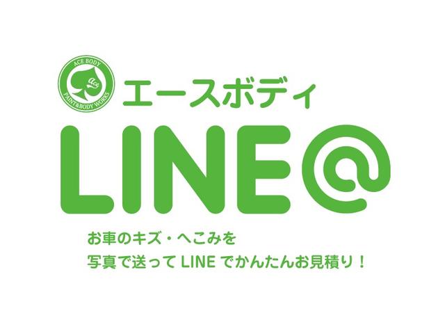 鈑金塗装に強いお店ですが、新車＆中古車販売も行っております。パーツも物によっては取付致します。