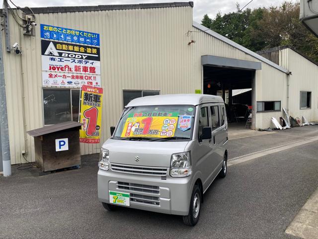 新車を乗りやすく　1万から乗れます