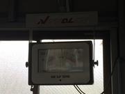 有限会社　篠崎自動車5