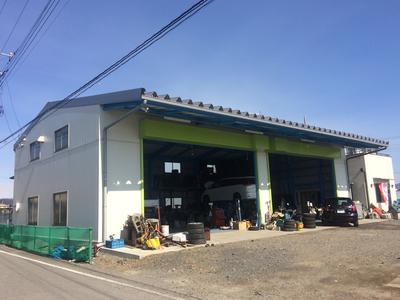 金義モータースの画像