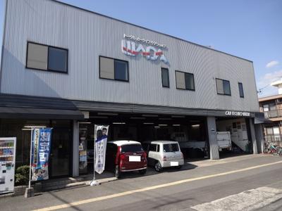 (株)WADA カーテクノワダの画像