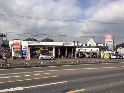 有限会社 塩田モータース商会の画像