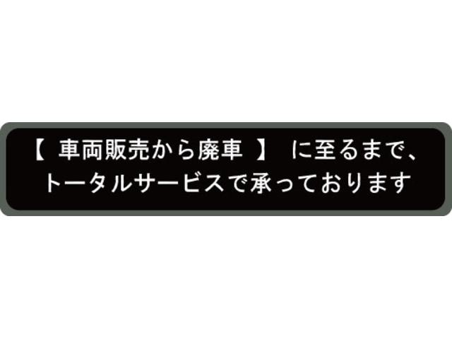 レクサス　マフラー交換　＜中古部品取扱い　ご希望の部品（中古・リビルト）探します。ご相談ください＞
＊佐野・足利・栃木市 / 館林・太田市　他エリアからのご来店大歓迎。
ホームページあります。