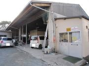 池田自動車工業2