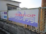 カー・オート・エンジニア5