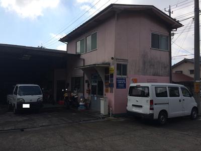 株式会社 中田自動車整備工場の画像