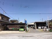 当社のページをご覧頂きまして誠にありがとうございます。