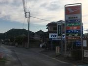 皆様からのお問い合わせ、ご来店を心よりお待ちしております。