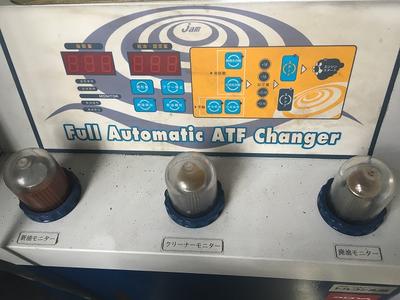 ＡＴＦチェンジャー完備