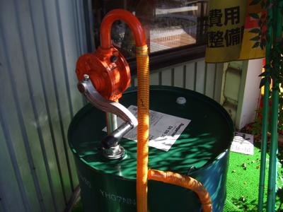 オイル交換