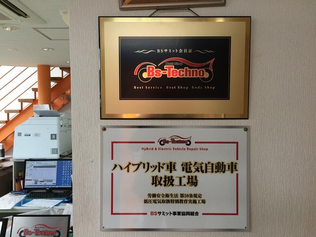 中央自動車工業7