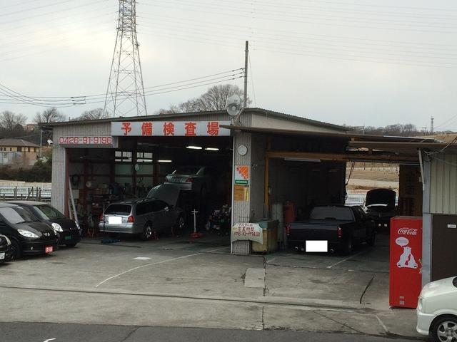 有限会社　佐野自動車