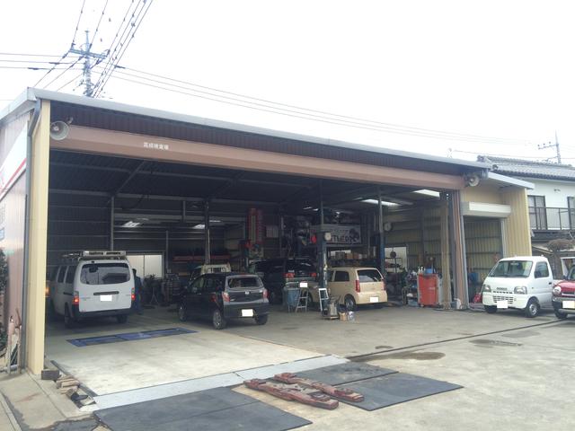 有限会社　山﨑自動車2