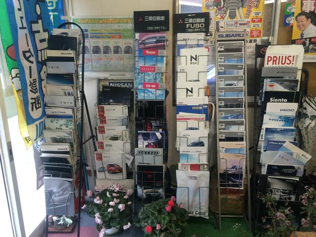 有限会社　山﨑自動車6