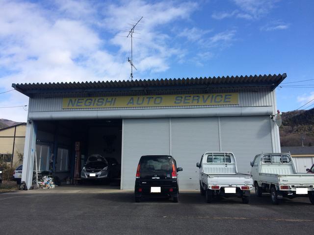 有限会社　根岸オートサービス2