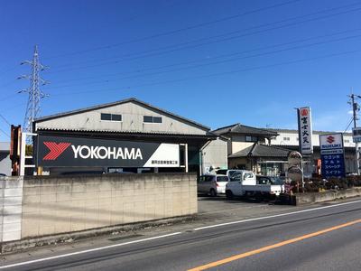 藤岡自動車整備工場の画像