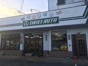 有限会社　大栄オート