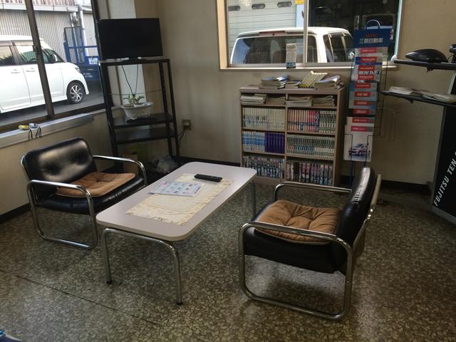 有限会社　大栄オート9