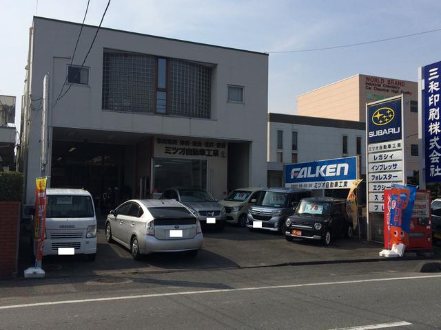 カーキング　ＭＩＴＵＯ5